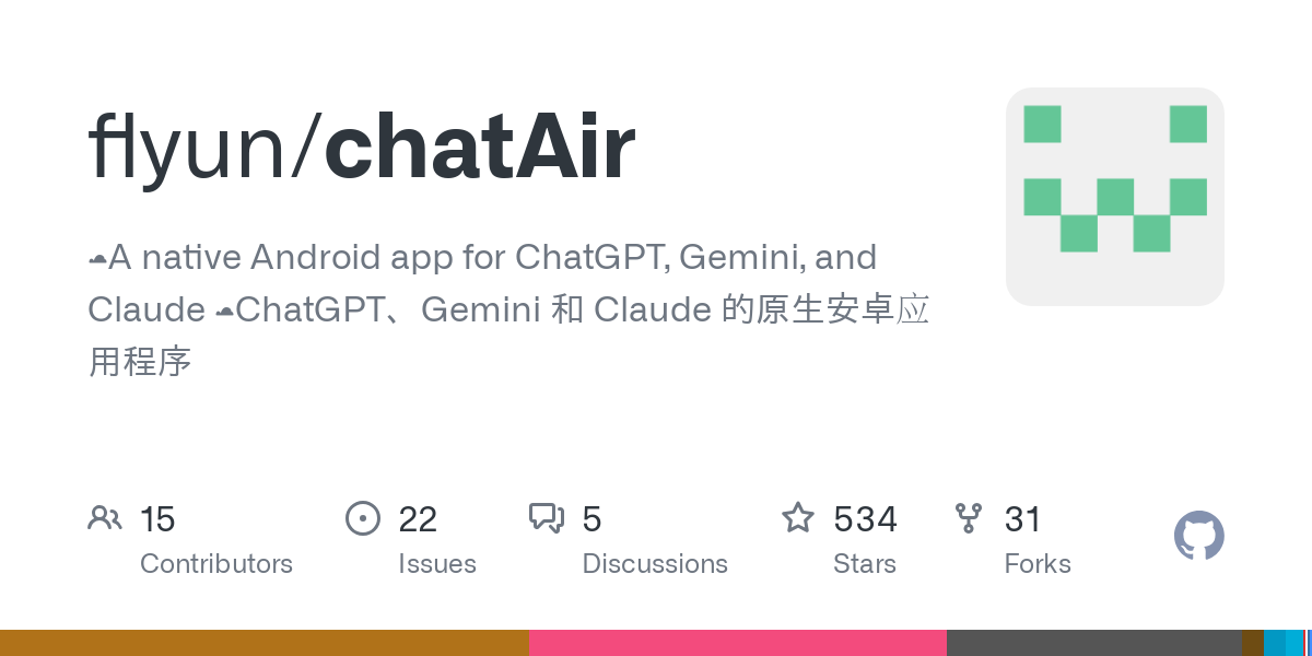 chatAir