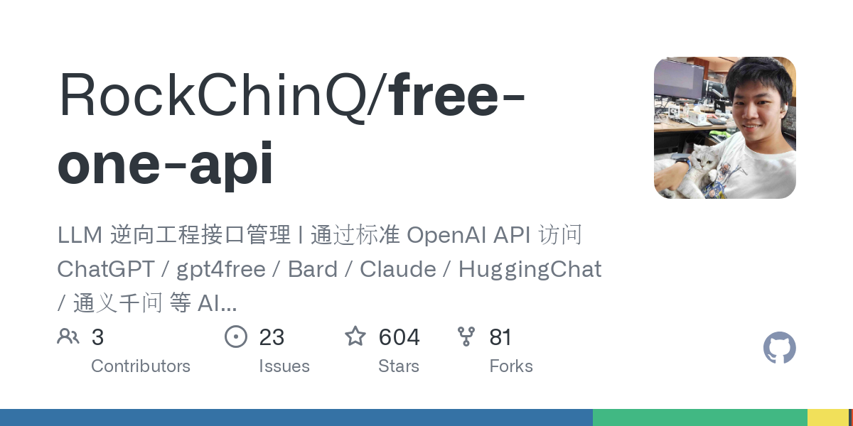 free one api