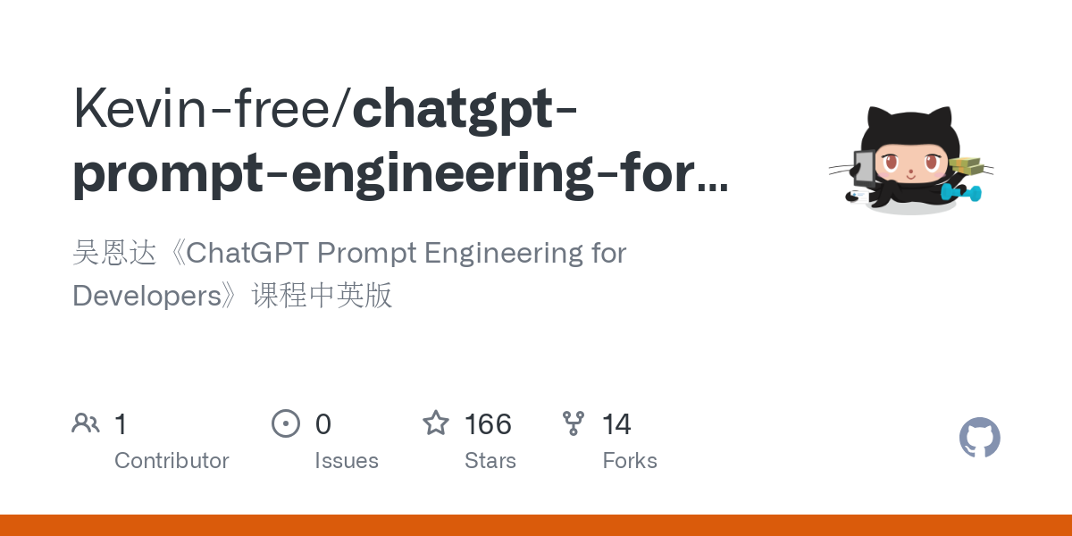 chatgpt prompt engineering for developers