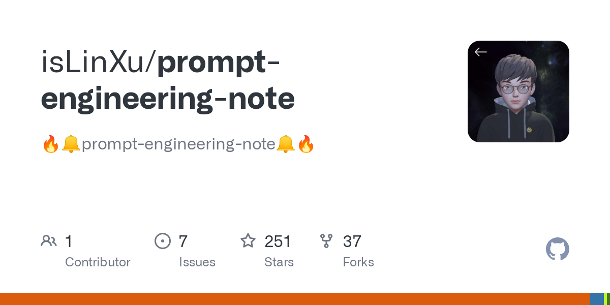 prompt engineering note