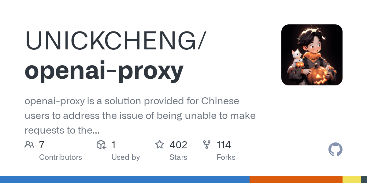 openai proxy