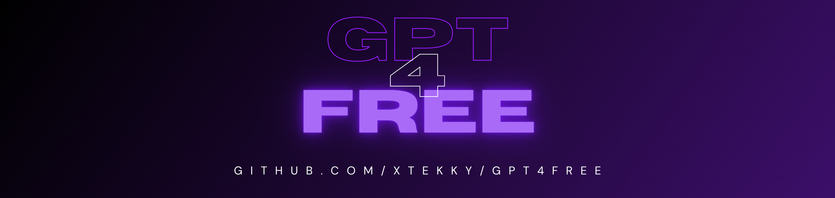 gpt4free 로고