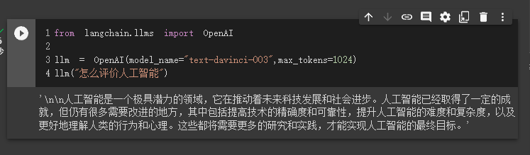이미지 -20230404232621517