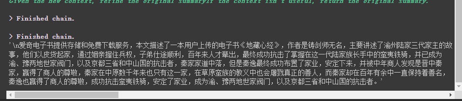 이미지 -20230405162937249