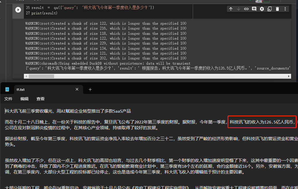 이미지 -20230405173730382