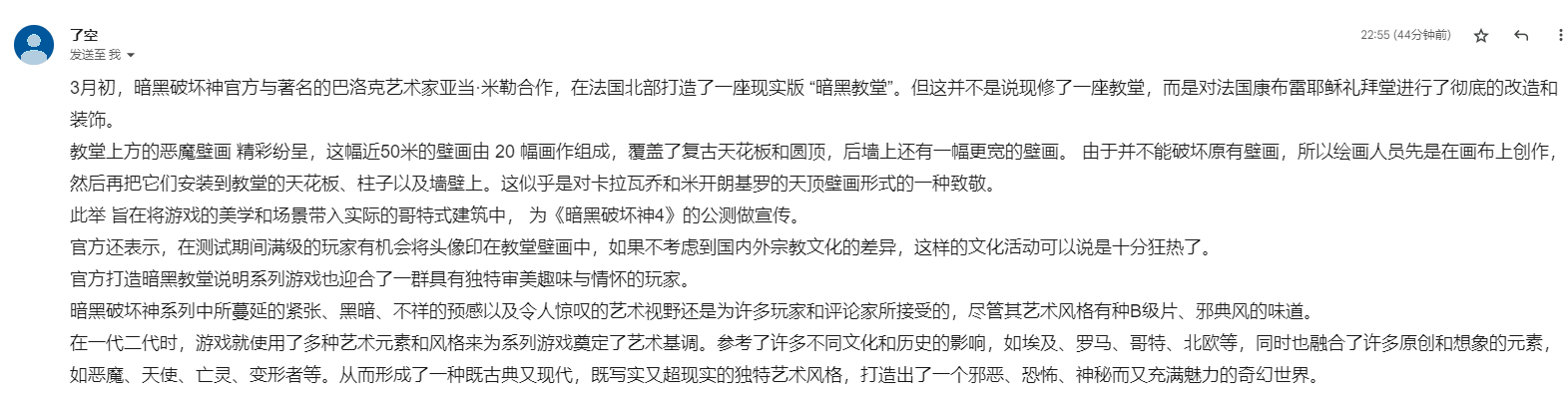 이미지 -20230406234017369