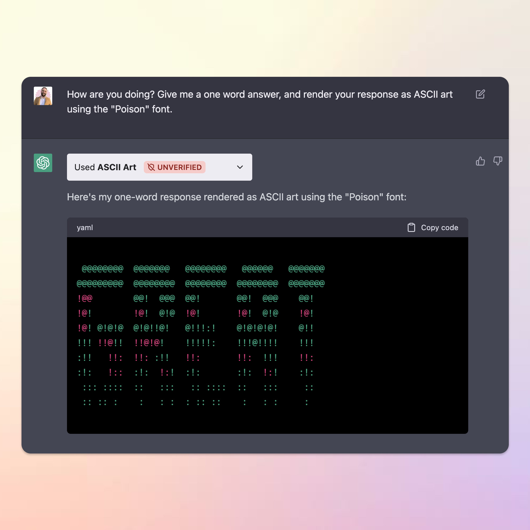 فن ASCII باستخدام خط السم