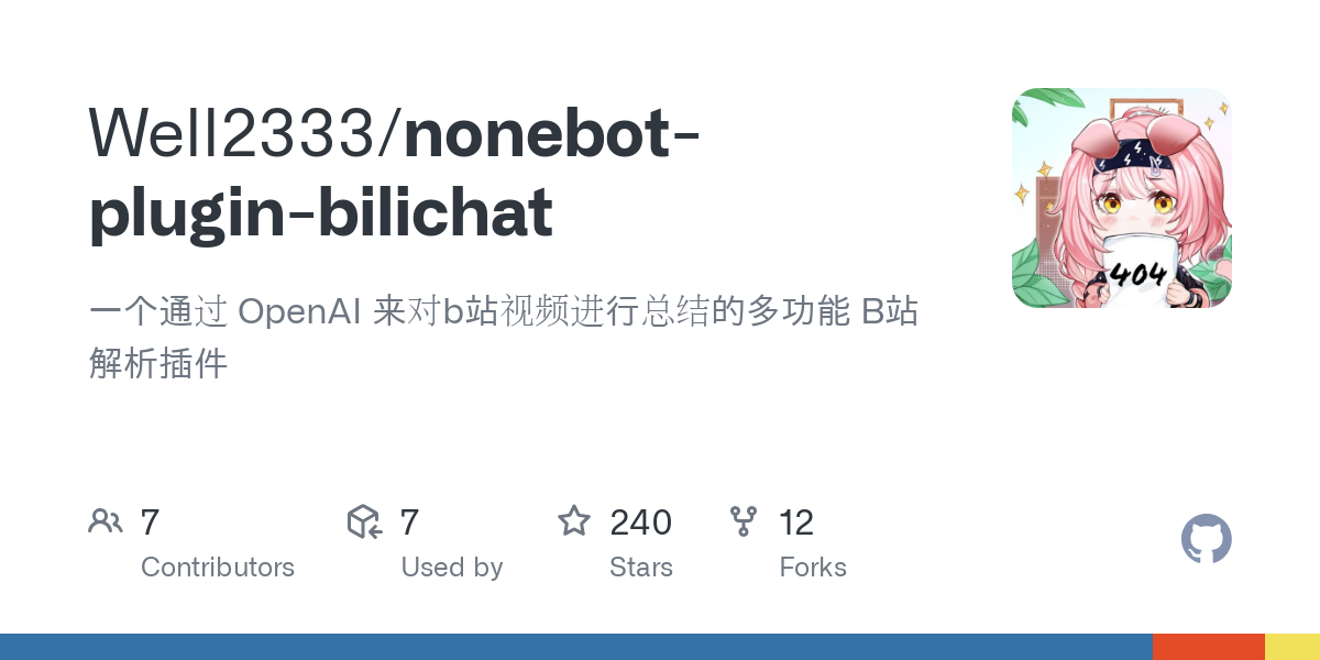 nonebot plugin bilichat