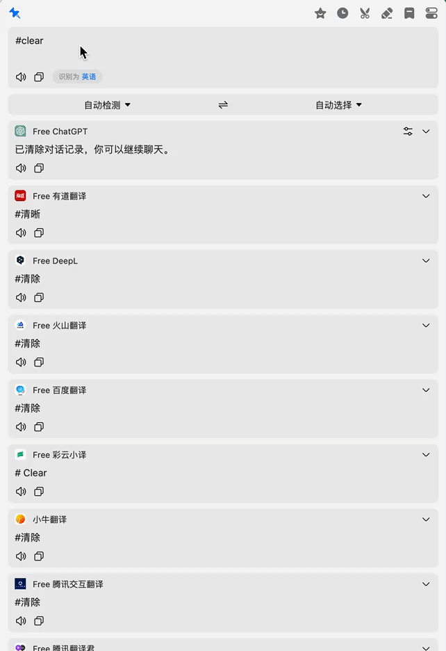 ISHOT_2023-04-07_17 32 07