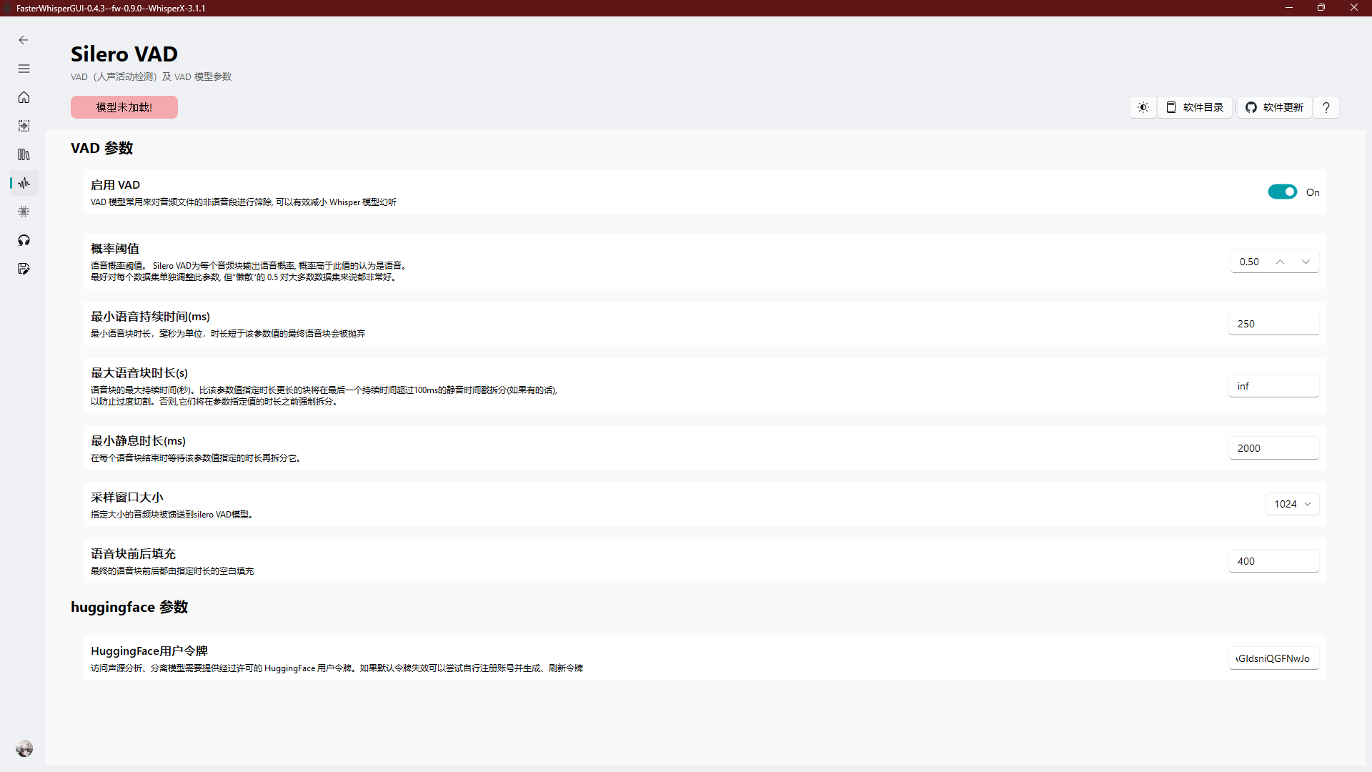 Image-20231113020407272