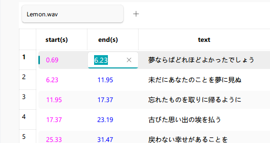 Image-20231007191942864