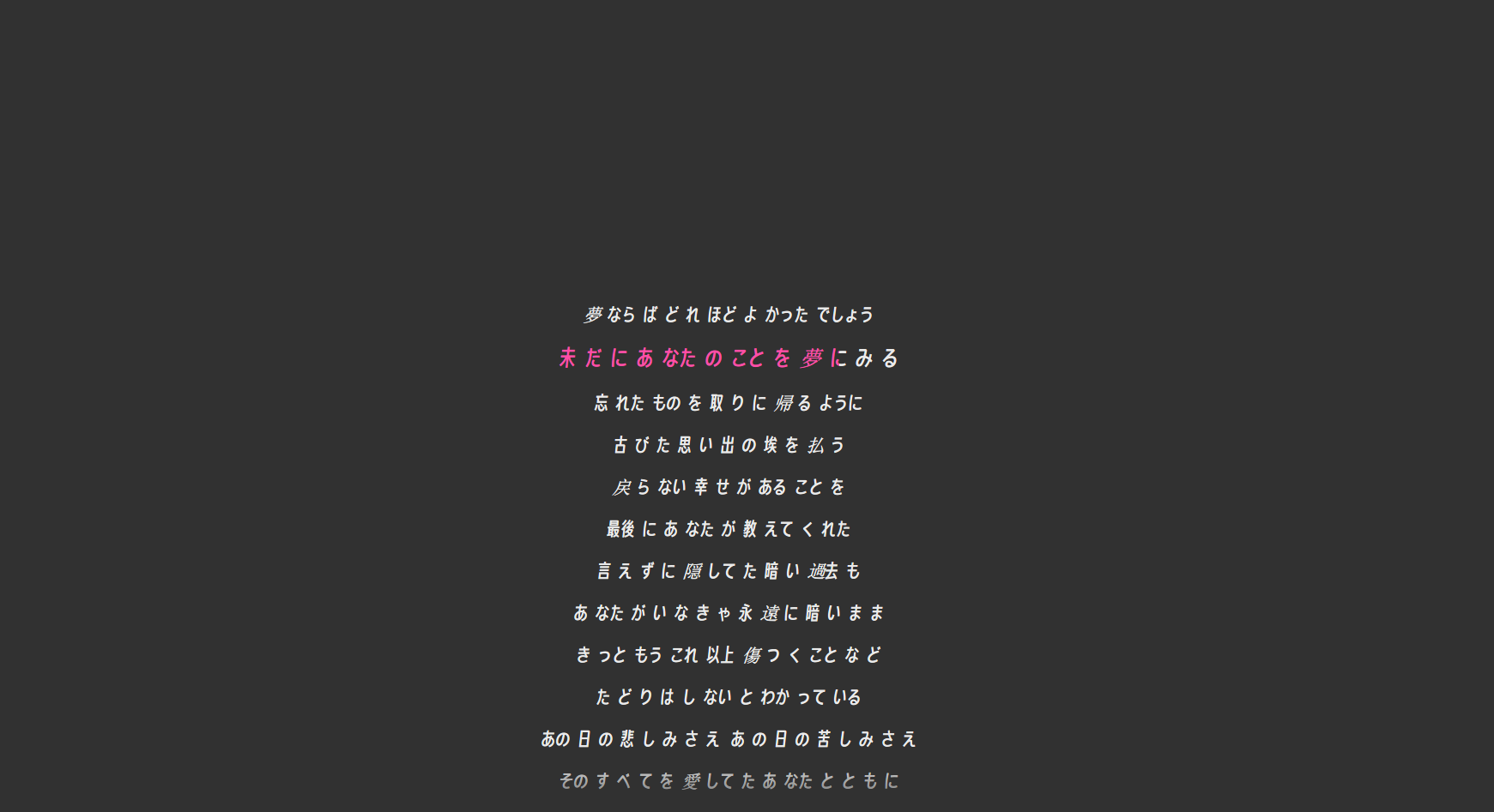 Image-20230811130449688