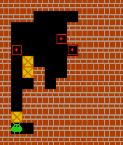 소코반-라지 -V0