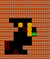 소코반-라지 -V1