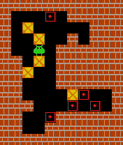 소코반-라지 -V2