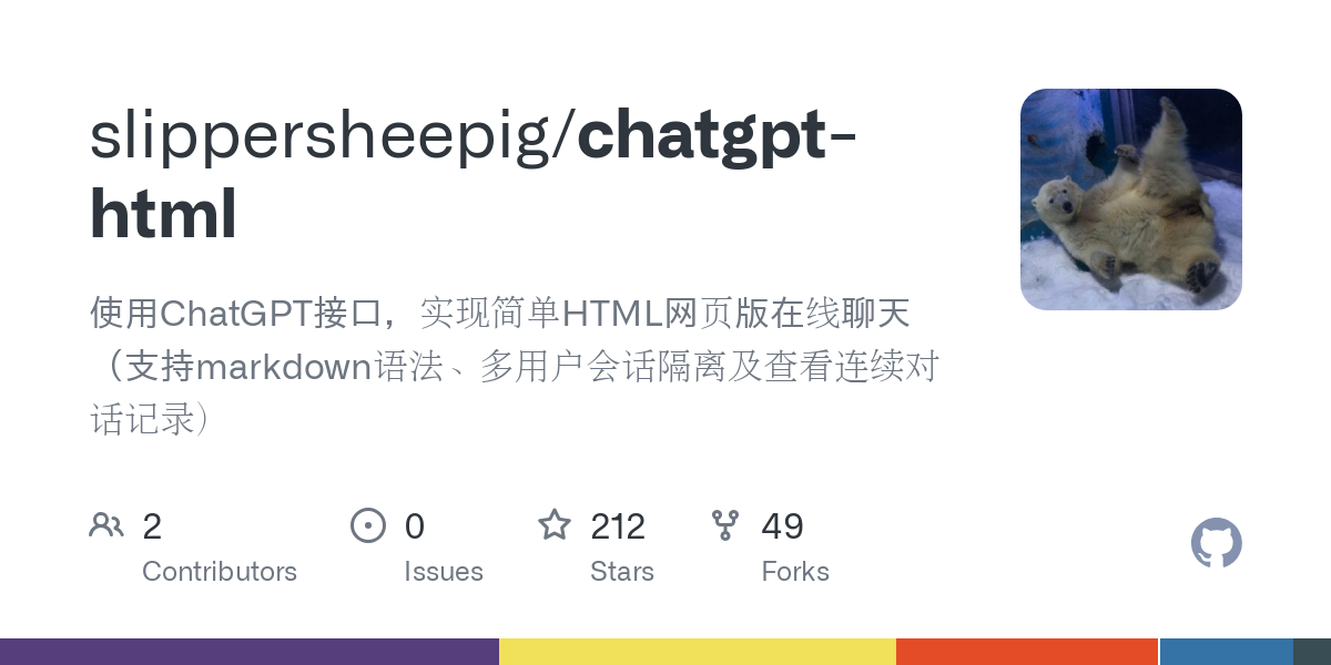 chatgpt html