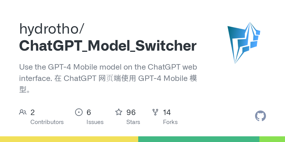 ChatGPT_Model_Switcher