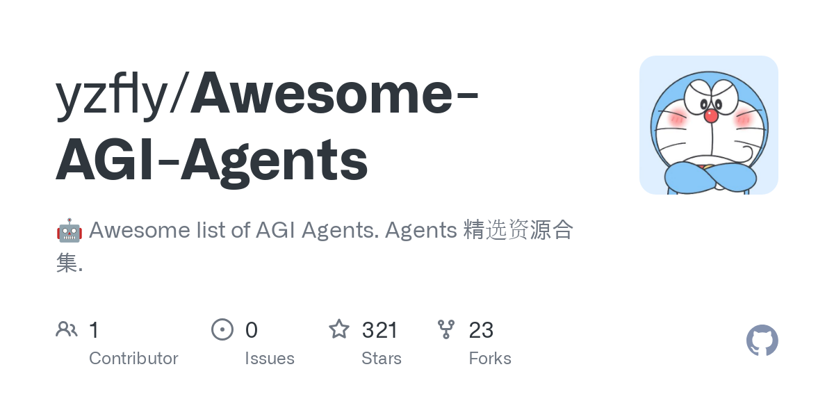 Awesome AGI Agents