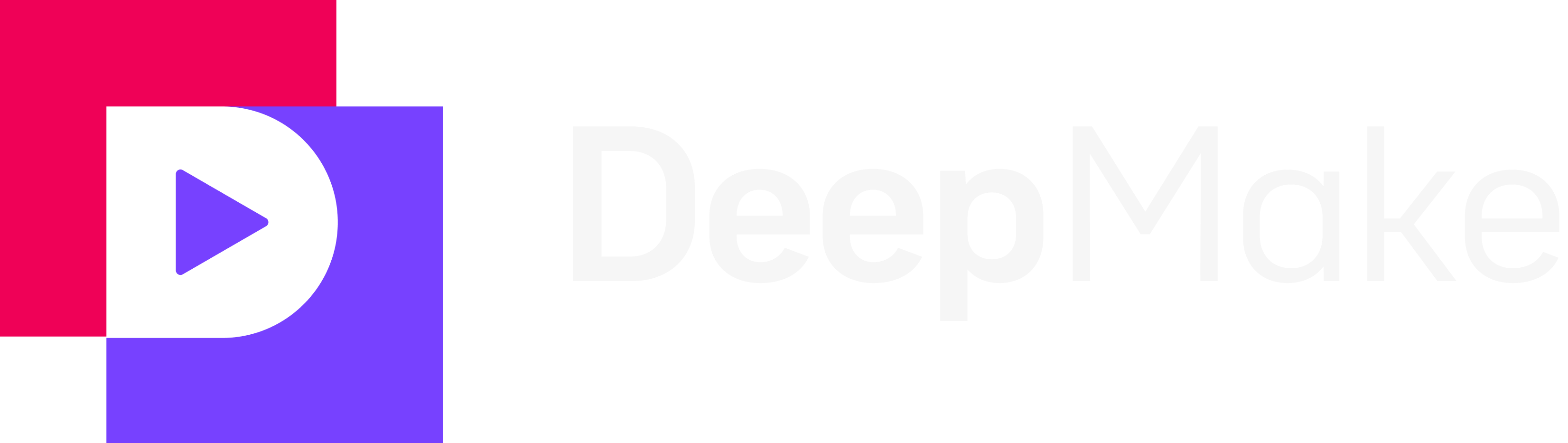 DeepMake 로고