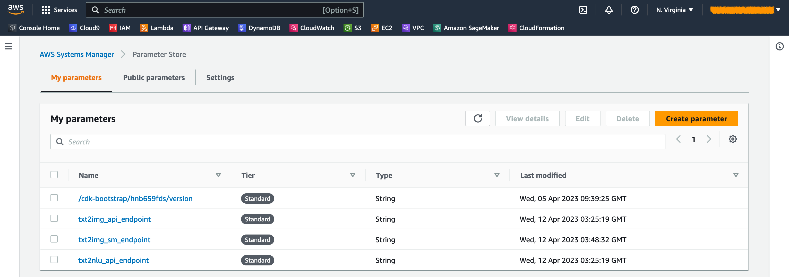 콘솔 -SSM-Parameter-Store