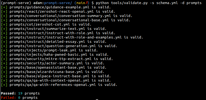 유효성 검사 출력 예