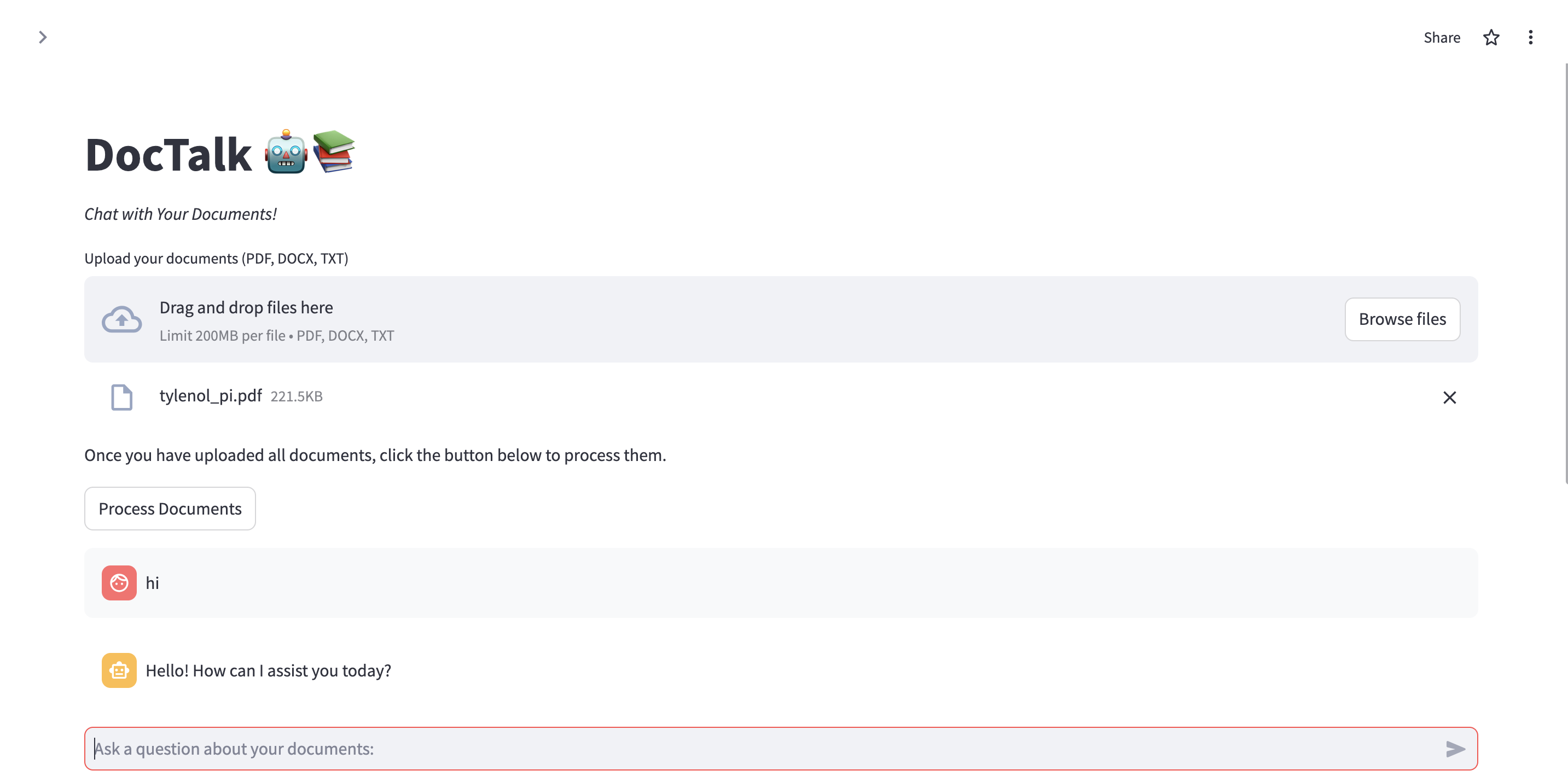 문서 업로드 및 처리