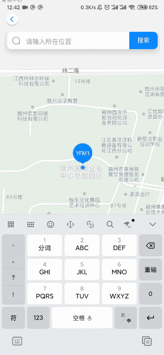 이것은 사진입니다