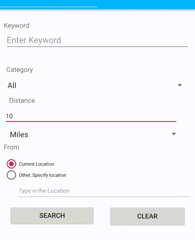 이벤트 검색 안드로이드 앱
