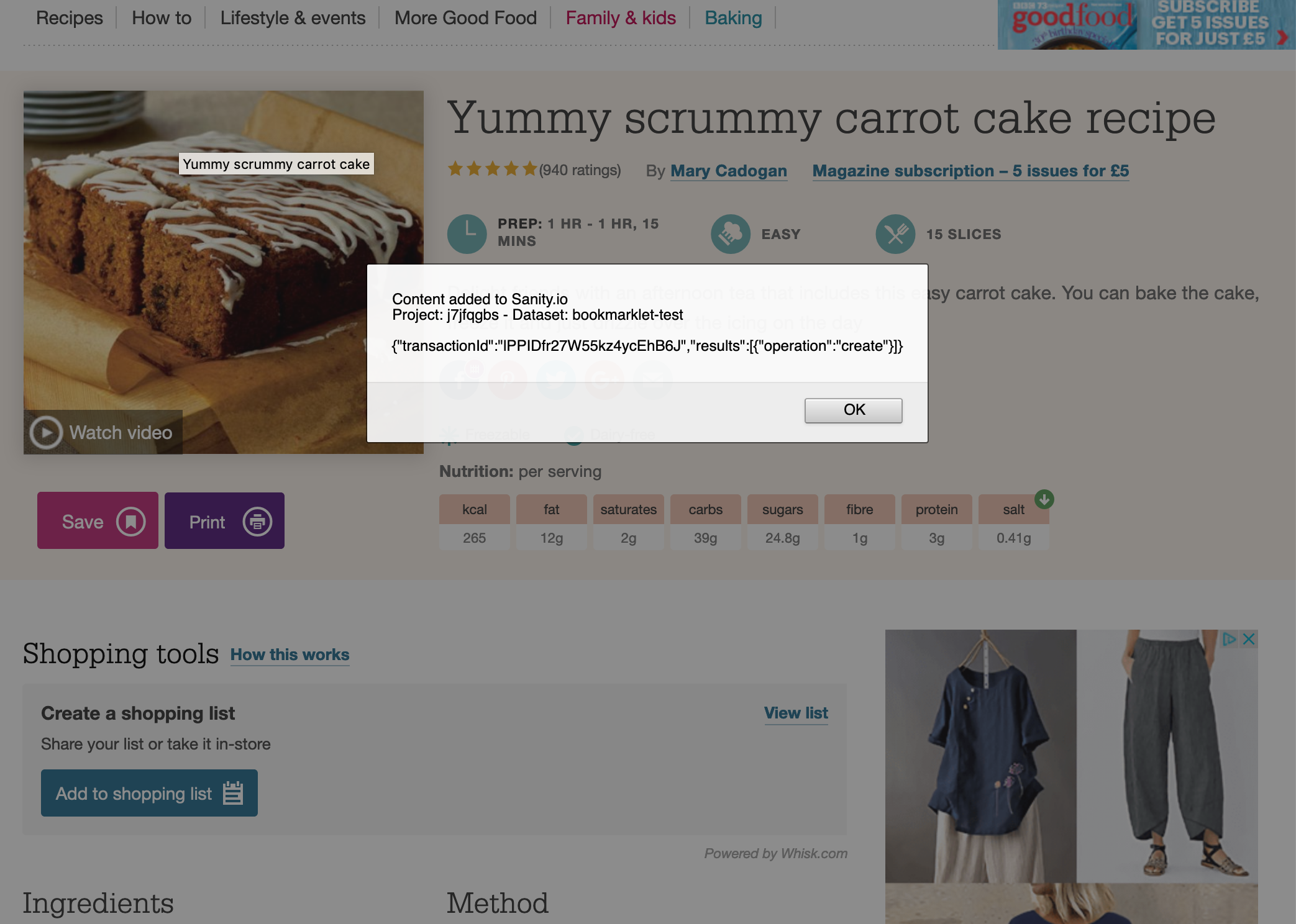 스크린 샷 2019-08-25 at 10 49 28