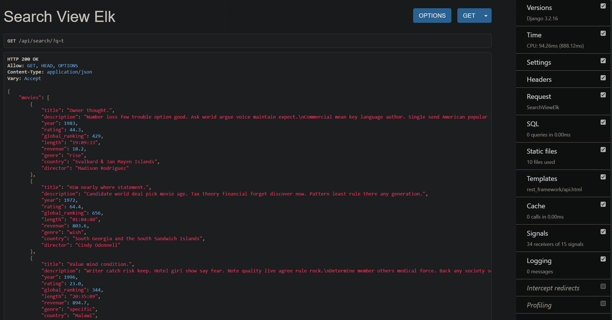 البيانات التي تم إنشاؤها