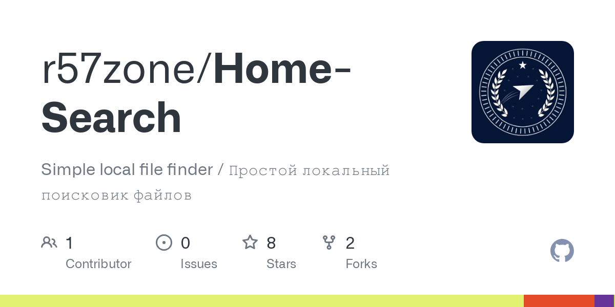 Home Search