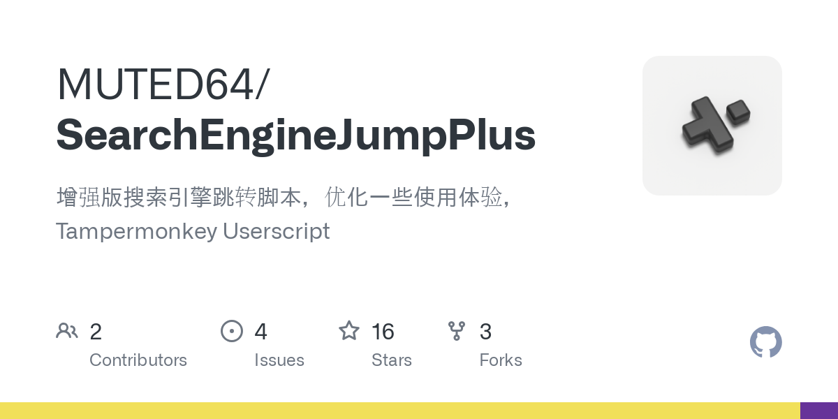 SearchEngineJumpPlus