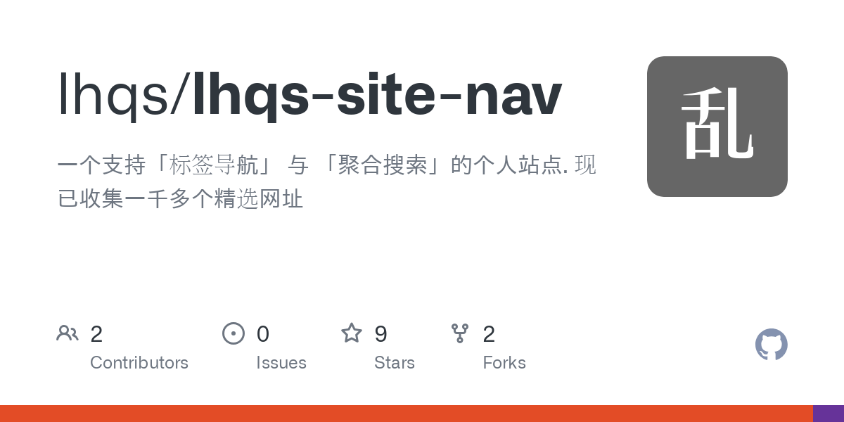 lhqs site nav