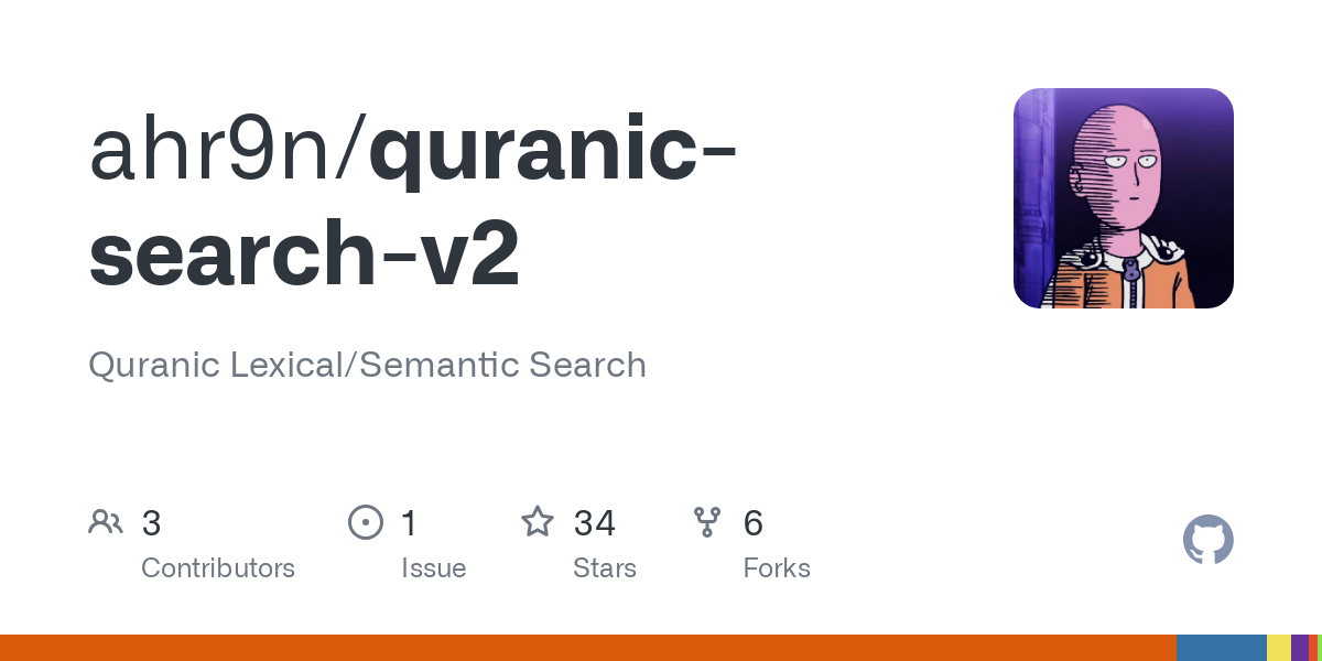 quranic search v2