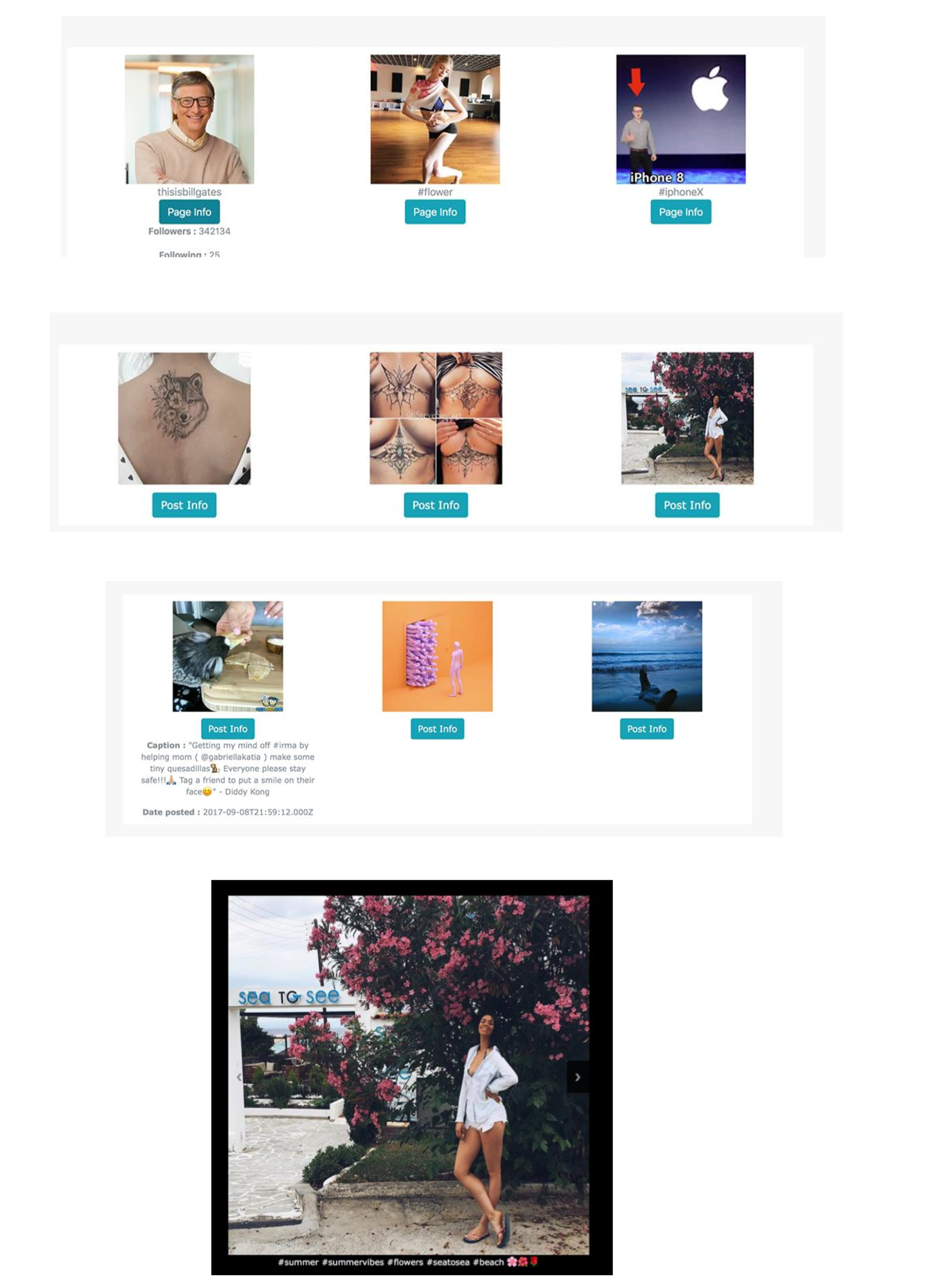 웹 페이지 기능