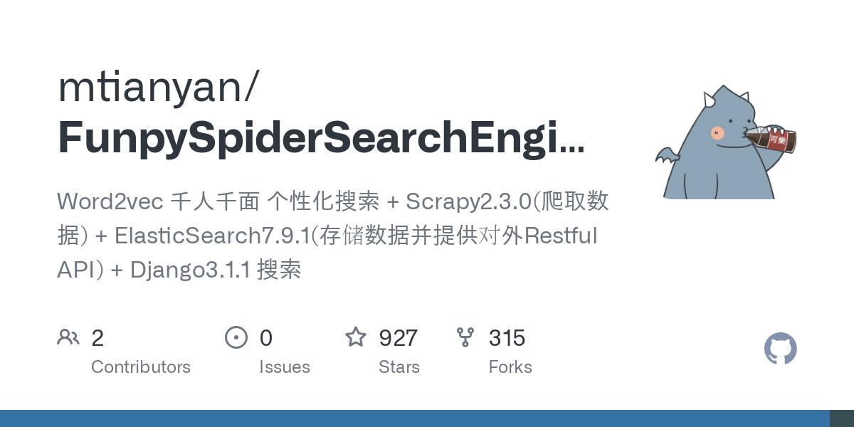FunpySpiderSearchEngine