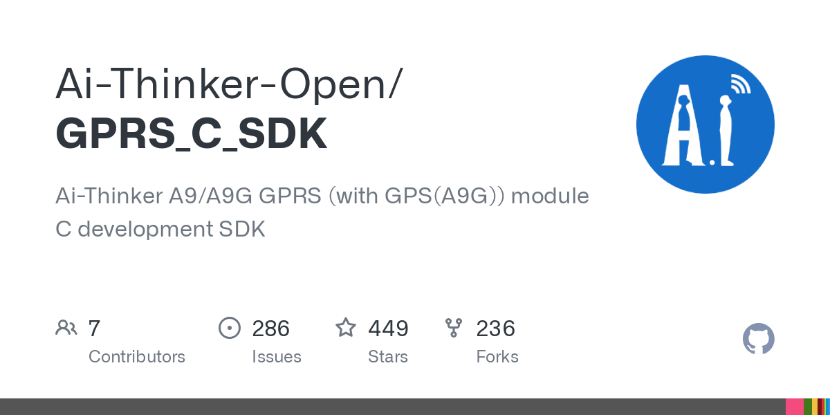 GPRS_C_SDK