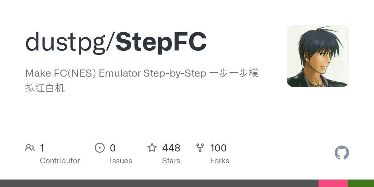 StepFC