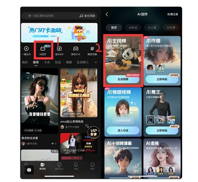 WeChat screenshot_20240705150910.png