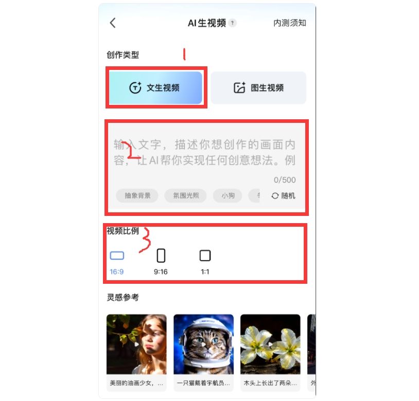WeChat screenshot_20240705151254.png