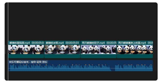 WeChat screenshot_20240705150930.png