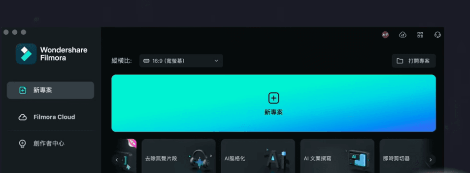 ภาพหน้าจอ QQ 20240620161821.png