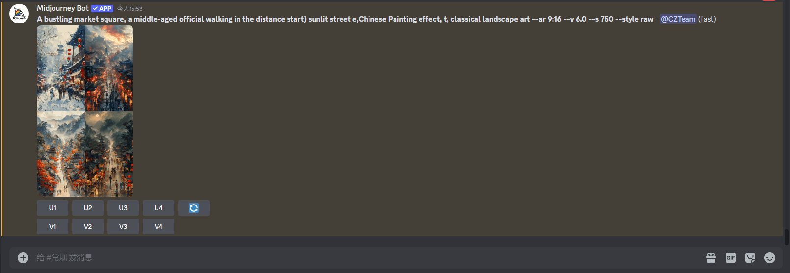 ภาพหน้าจอ QQ 202406171555537.png