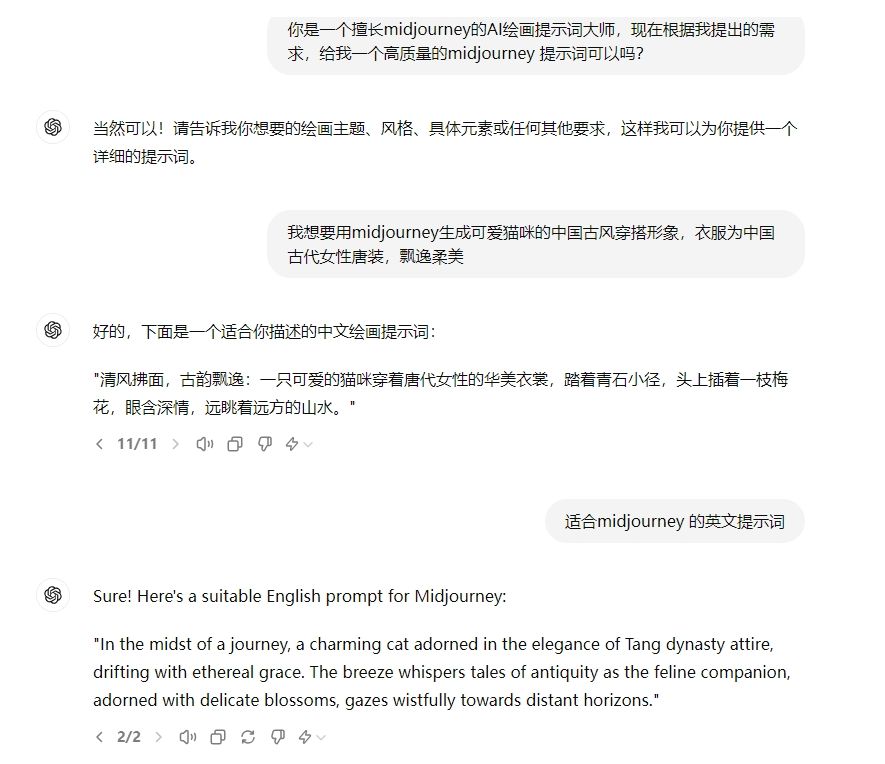 WeChat screenshot_20240527165732.png