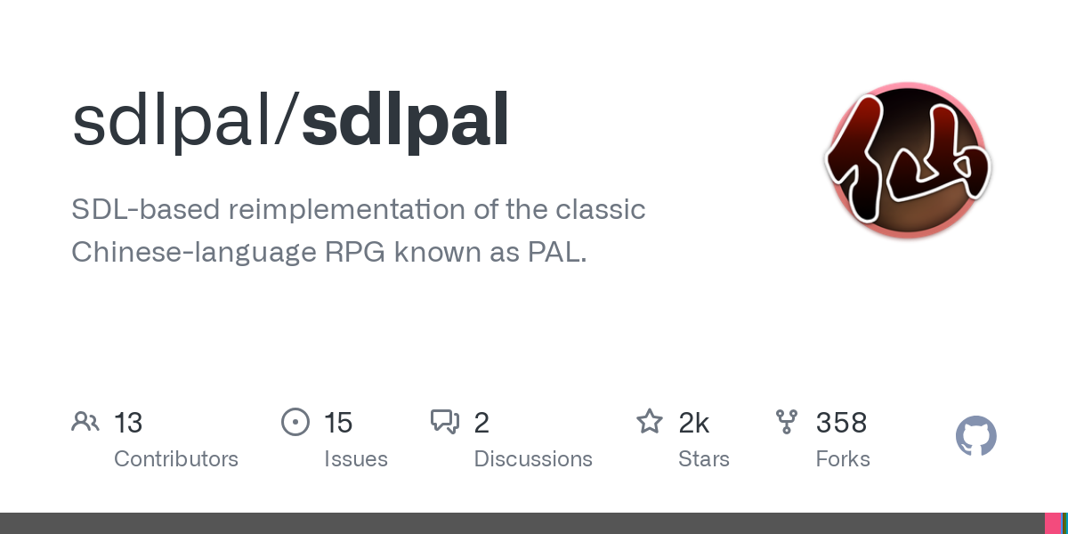 sdlpal