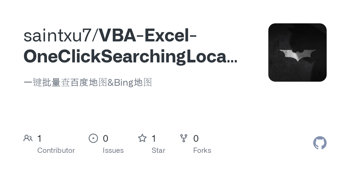 VBA Excel OneClickSearchingLocationInfo v.15
