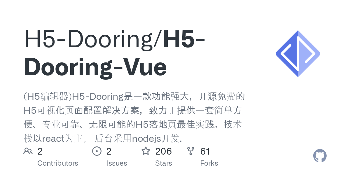 H5 Dooring Vue