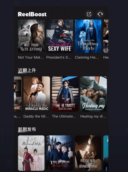 สอนคุณทีละขั้นตอนเพื่อสร้างและเผยแพร่วิดีโอละครสั้น ๆ ด้วยเครื่องมือแปล AI และรับรายได้ค่าคอมมิชชั่นได้อย่างง่ายดาย