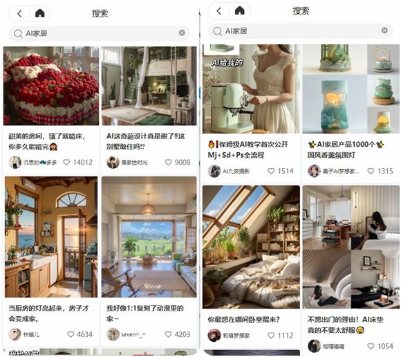 ปริศนามือเบาและเงามายากล 1.JPG