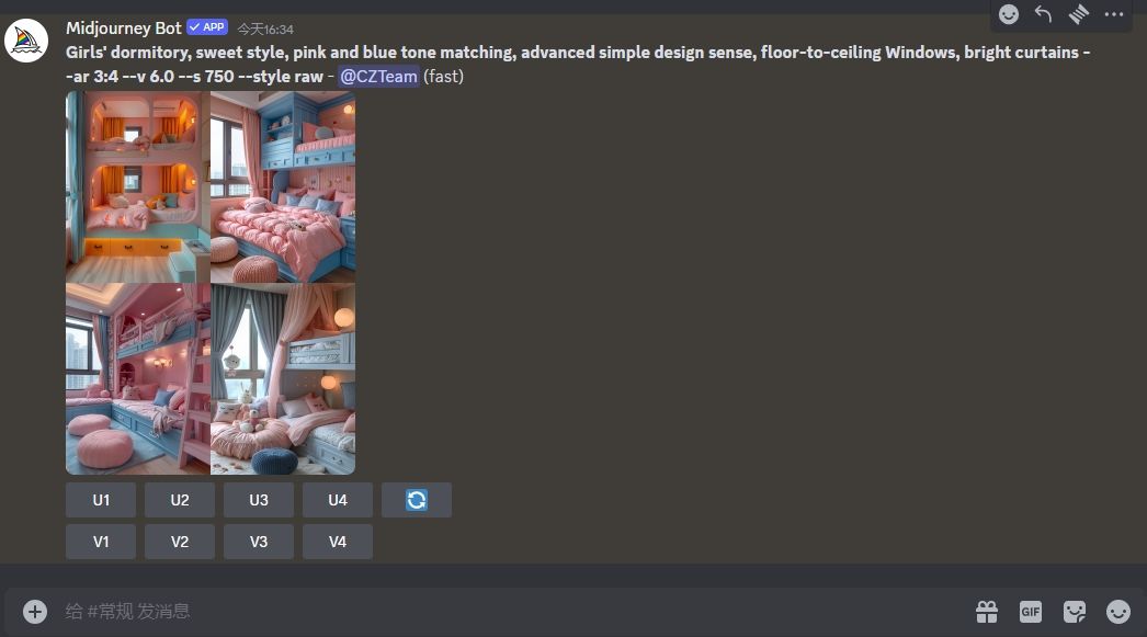 WeChat screenshot_20240514163442.png